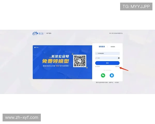 十博网址最新入口，安全稳定的官方登录平台推荐