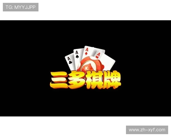 博鱼ag游戏种类丰富多样满足不同玩家的多样化娱乐需求