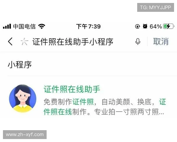 天博官方客服联系方式及常见问题解答全攻略