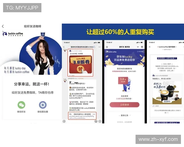 大发竞猜网用户体验提升方案，打造最专业的线上竞猜服务体验