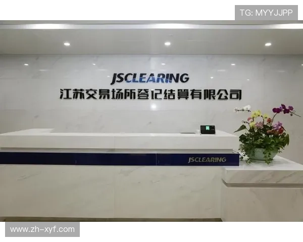 必赢亚娱平台安全可靠，保障用户资金与信息安全的最佳选择