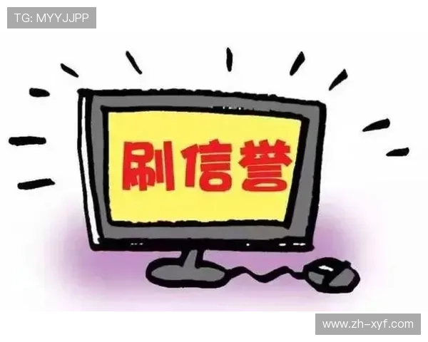 星空体育网站信誉好，如何避免遇到虚假或不可靠的平台