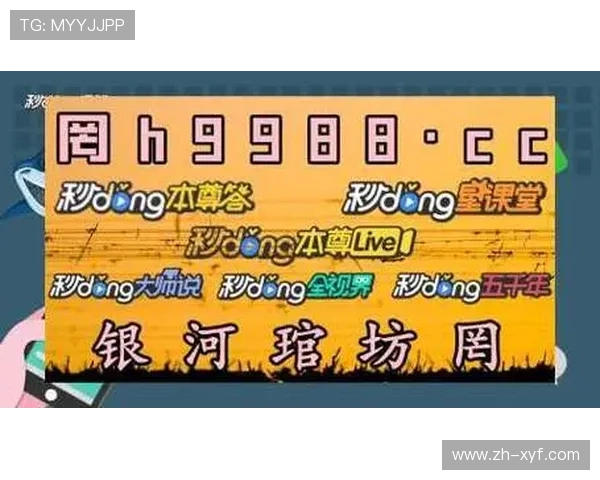 欧博在线登录入口官方最新版，快速登录流程详解