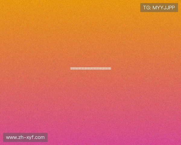 稳定可靠的德州扑克在线地址，全天候在线支持保障玩家权益