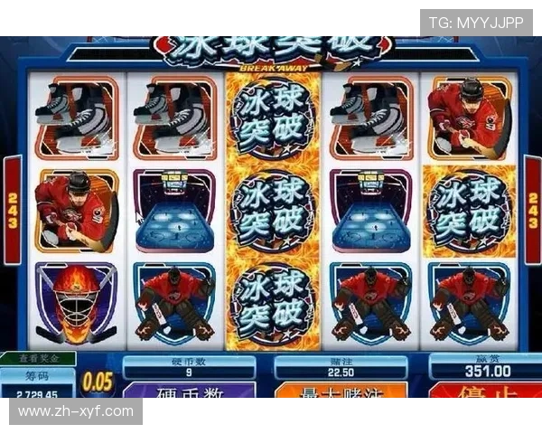 冰球突破摆脱游戏网站安全可靠平台推荐与使用指南