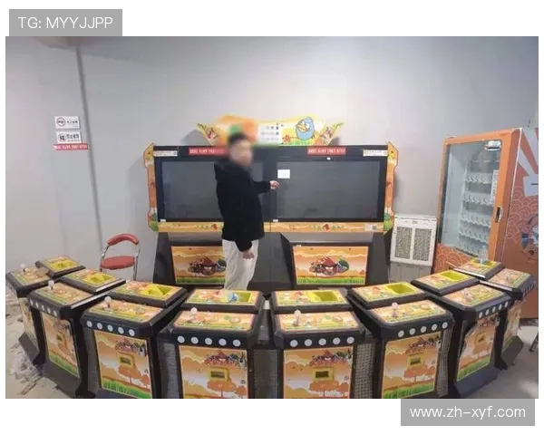 十六浦赌博娱乐城的游戏种类与玩法介绍