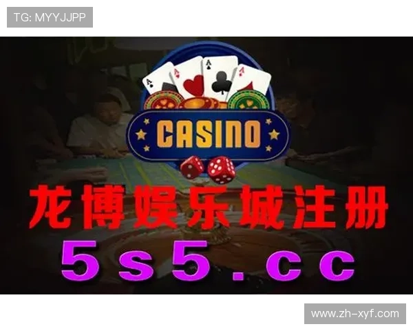 申博在线娱乐城丰富的游戏种类，满足不同玩家的多样化娱乐需求