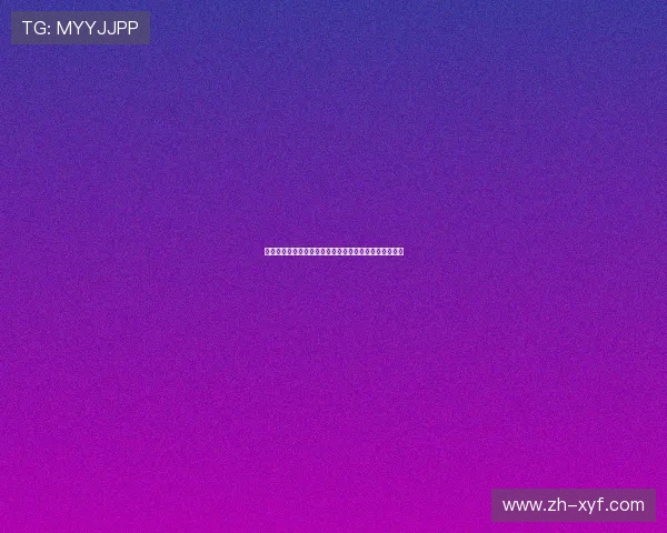 优博在线娱乐平台安全保障措施，确保您的资金安全无忧