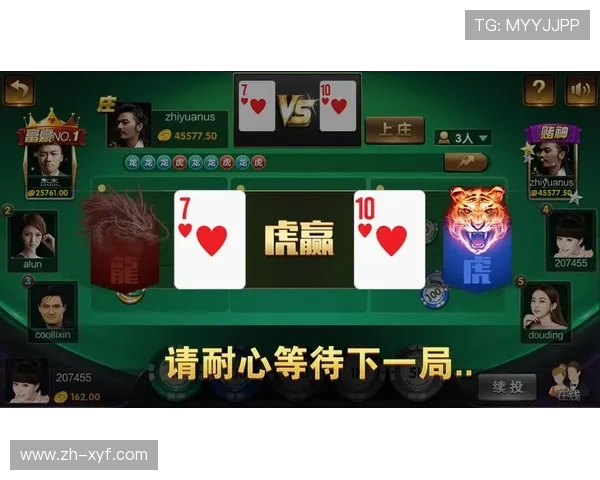 大三巴在线娱乐城真人娱乐游戏体验分享与技巧