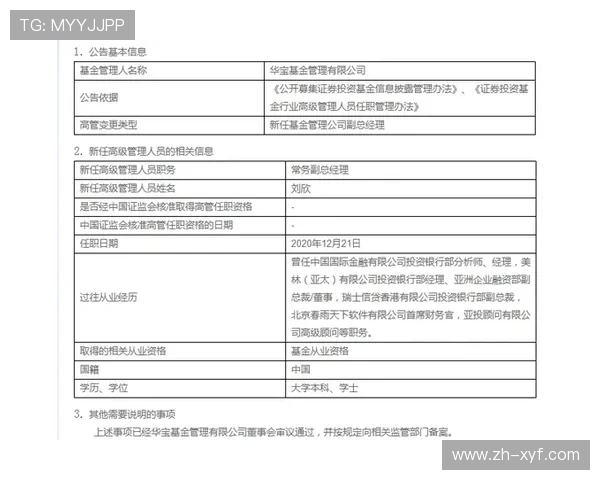亚投真人市场分析:当前亚投真人行业的市场规模与竞争格局详解 亚投真人市场分析:当前亚投真人行业的市场规模与竞争格局详解