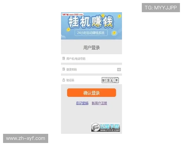 皇家真人打百家便捷的充值提现流程,快速到账让玩家尽情享受百家欢乐时光 皇家真人打百家便捷的充值提现流程,快速到账让玩家尽情享受百家欢乐时光