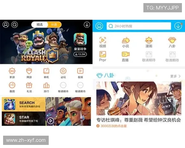 杏彩真人游戏平台安全可靠保障玩家资金与信息安全的最佳选择 杏彩真人游戏平台安全可靠保障玩家资金与信息安全的最佳选择