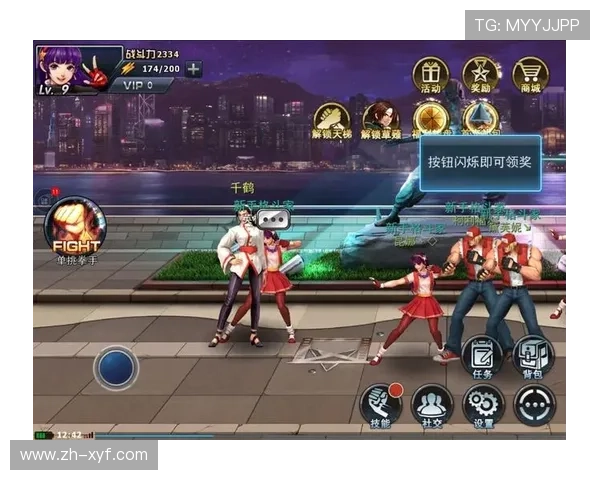 壹号娱乐平台注册流程详解帮助新手快速上手游戏体验