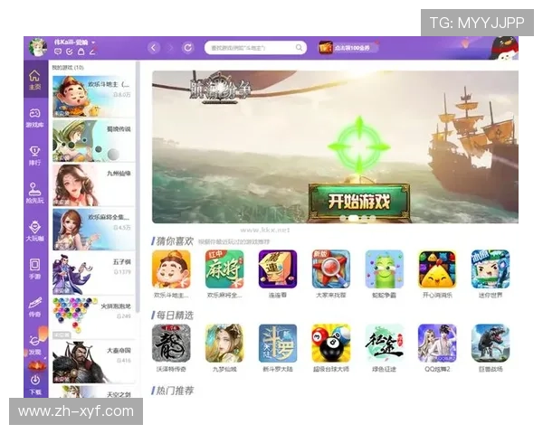 官方推荐的1号娱乐app下载方式,确保安全无病毒,放心畅玩各种热门游戏 官方推荐的1号娱乐app下载方式,确保安全无病毒,放心畅玩各种热门游戏