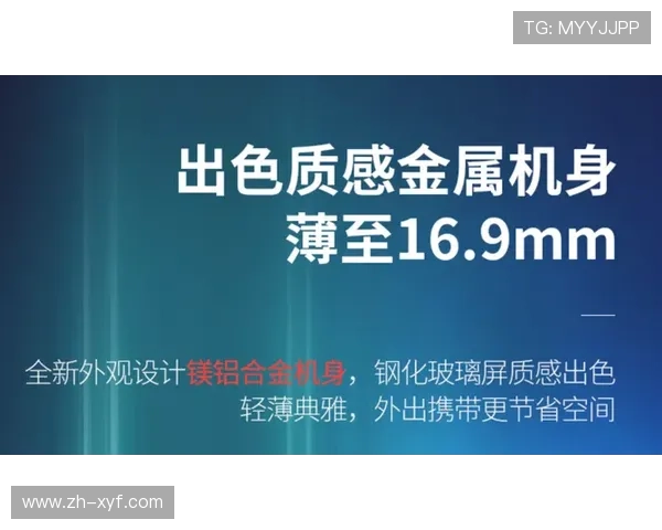 新葡萄娱乐城线上官网定期推出优惠活动和返水政策,帮助玩家提升游戏体验和获胜几率 新葡萄娱乐城线上官网定期推出优惠活动和返水政策,帮助玩家提升游戏体验和获胜几率