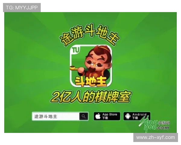 澳门彩集团娱乐平台丰富的游戏种类满足不同玩家的个性化娱乐偏好与需求 澳门彩集团娱乐平台丰富的游戏种类满足不同玩家的个性化娱乐偏好与需求