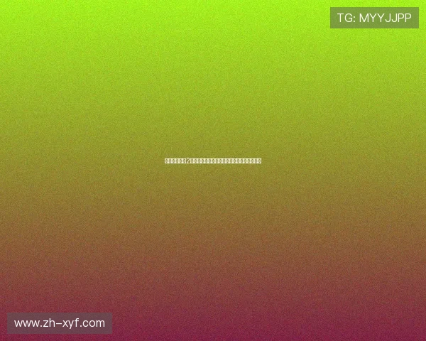 伯爵电子娱乐2旧版安装教程详解助你轻松体验体育博彩乐趣 伯爵电子娱乐2旧版安装教程详解助你轻松体验体育博彩乐趣